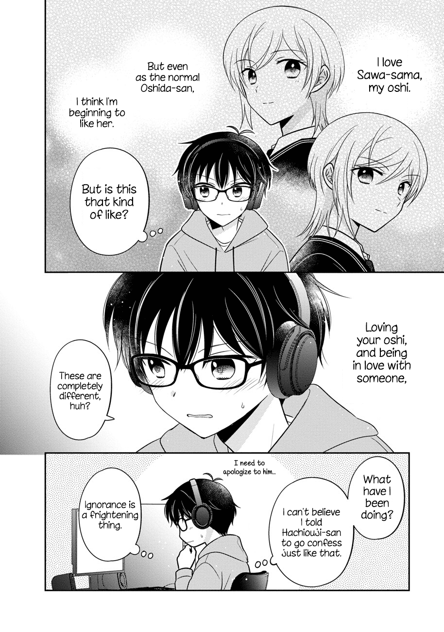 Oshibana! Chapter 15 page 14 - Chapter 15