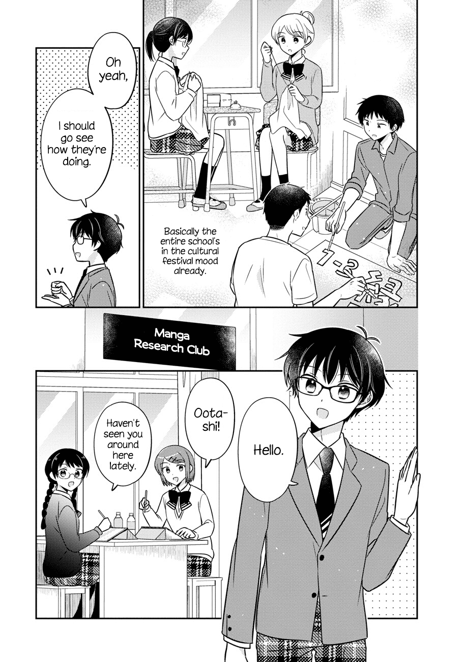 Oshibana! Chapter 15 page 3 - Chapter 15