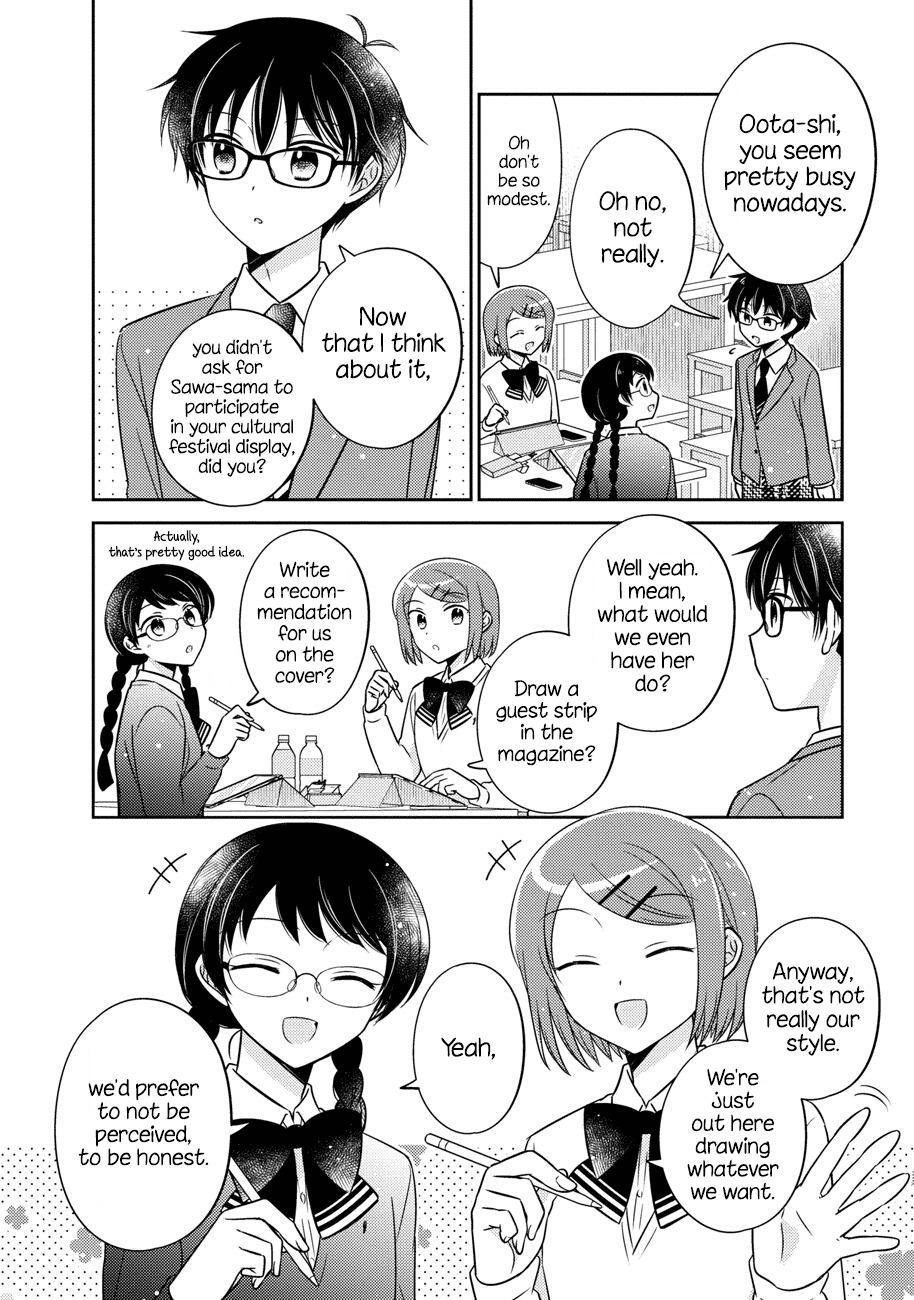 Oshibana! Chapter 15 page 4 - Chapter 15