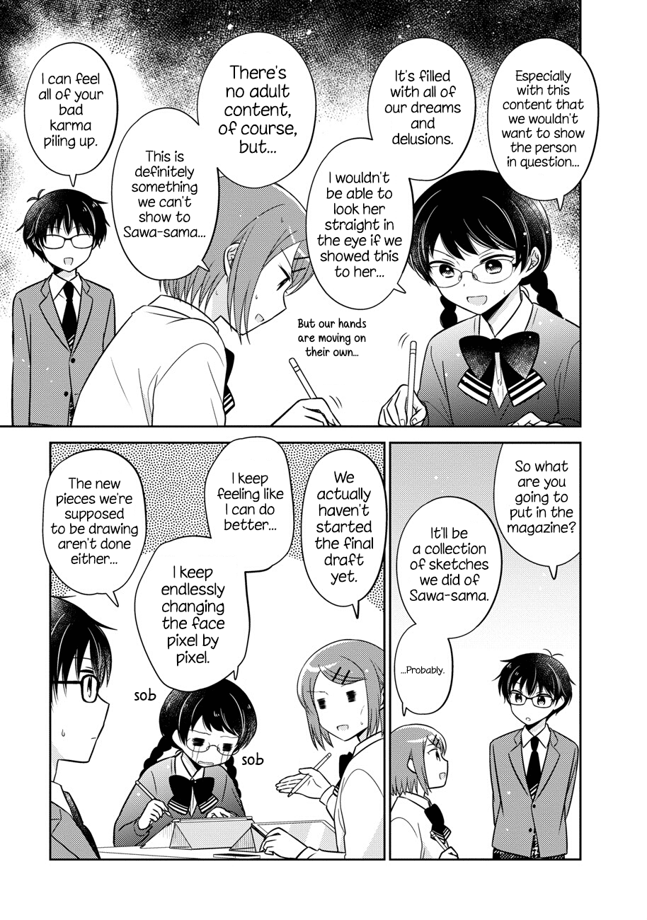 Oshibana! Chapter 15 page 5 - Chapter 15