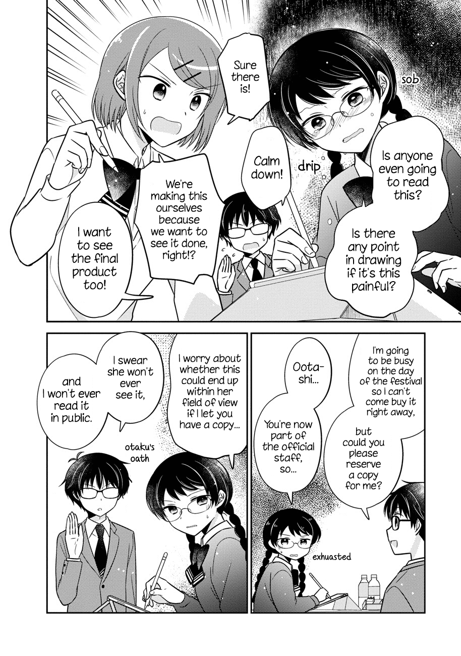 Oshibana! Chapter 15 page 6 - Chapter 15