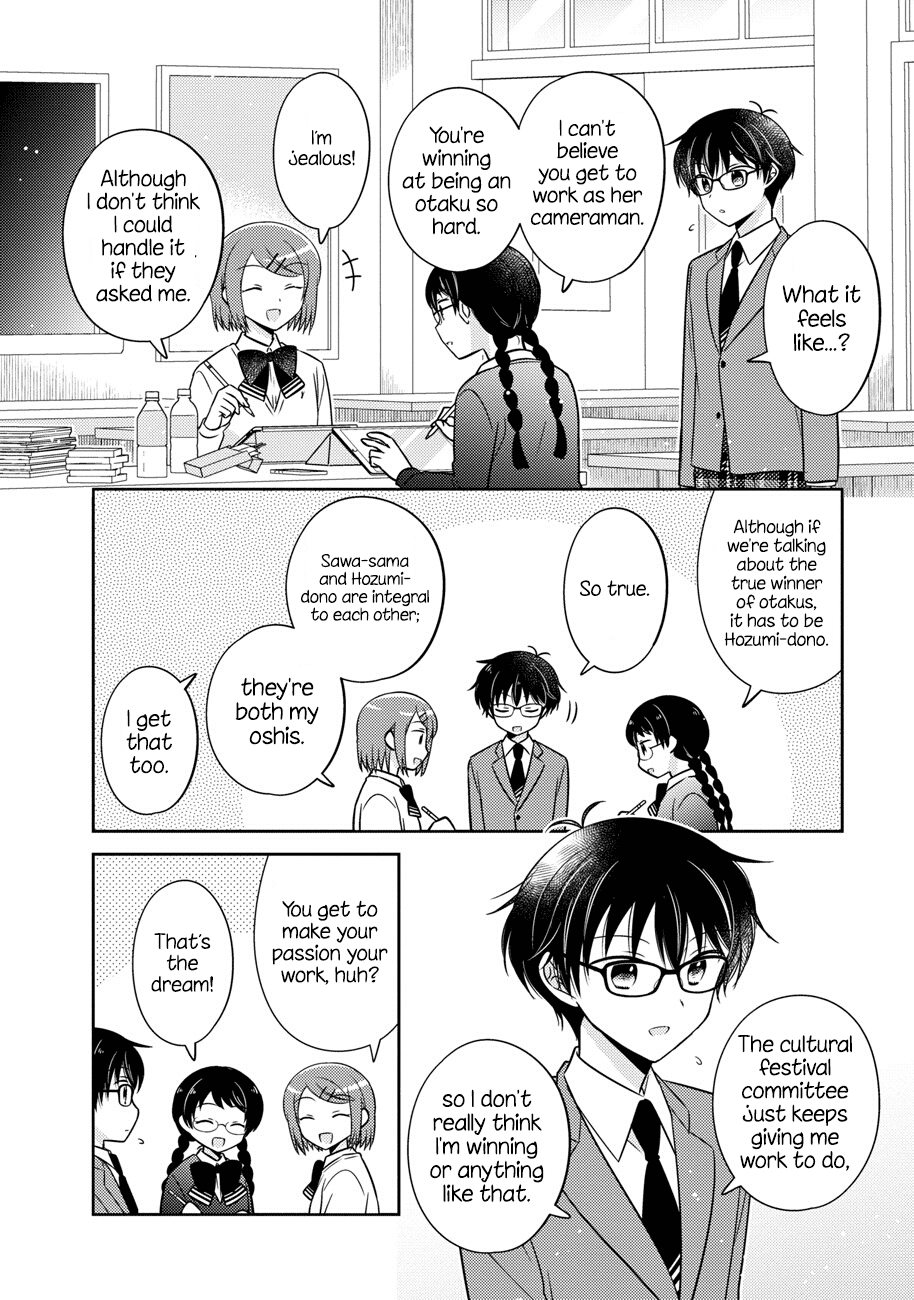 Oshibana! Chapter 15 page 8 - Chapter 15