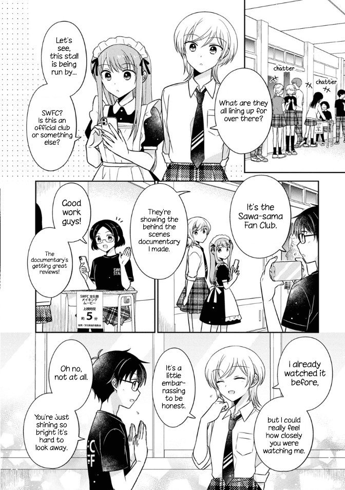 Oshibana! Chapter 16 page 12 - Chapter 16