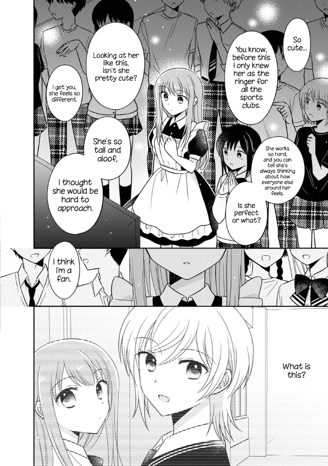 Oshibana! Chapter 16 page 14 - Chapter 16