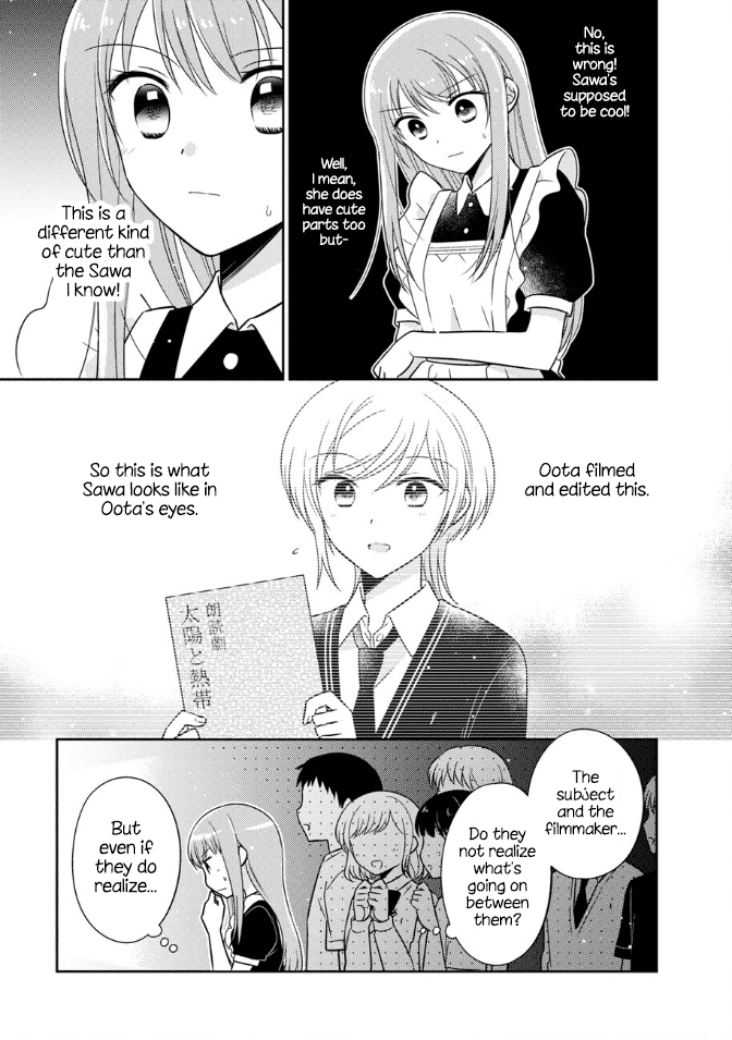 Oshibana! Chapter 16 page 15 - Chapter 16