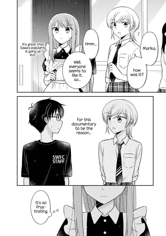 Oshibana! Chapter 16 page 16 - Chapter 16