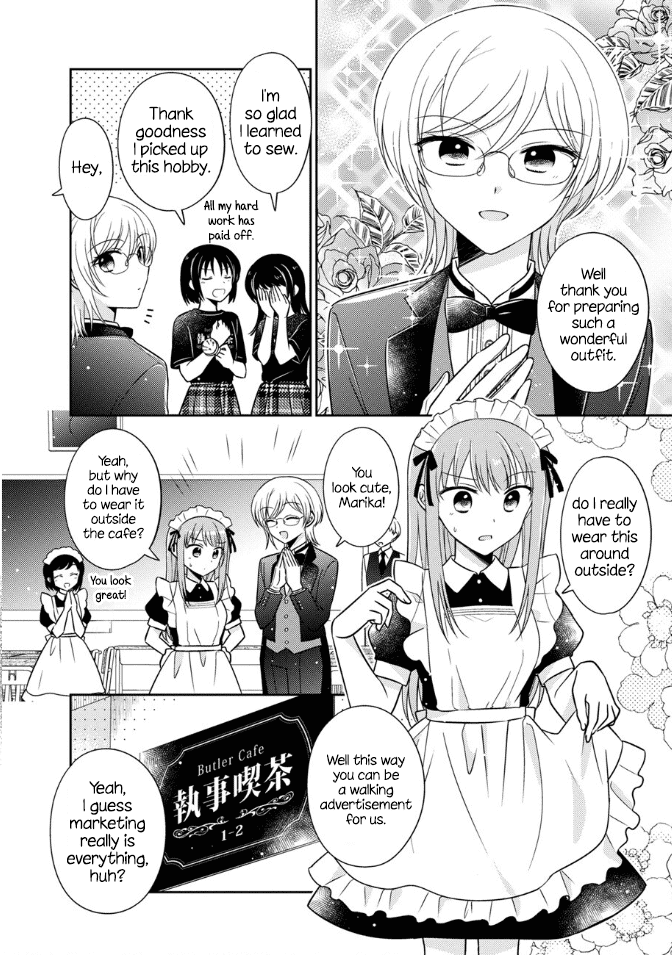 Oshibana! Chapter 16 page 2 - Chapter 16