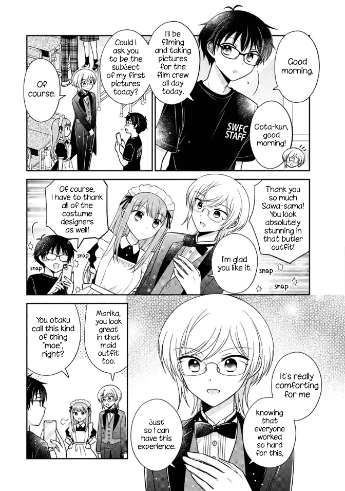 Oshibana! Chapter 16 page 3 - Chapter 16