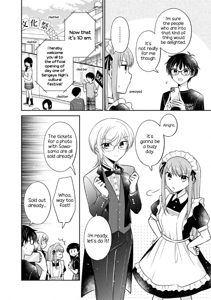 Oshibana! Chapter 16 page 4 - Chapter 16