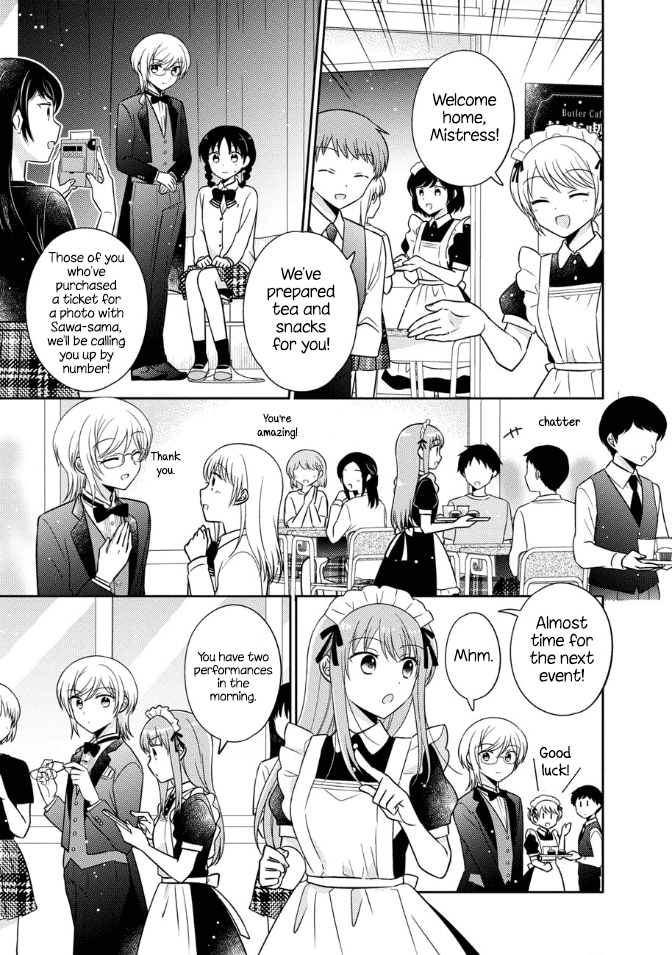 Oshibana! Chapter 16 page 5 - Chapter 16