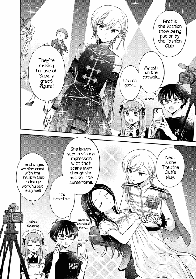 Oshibana! Chapter 16 page 6 - Chapter 16