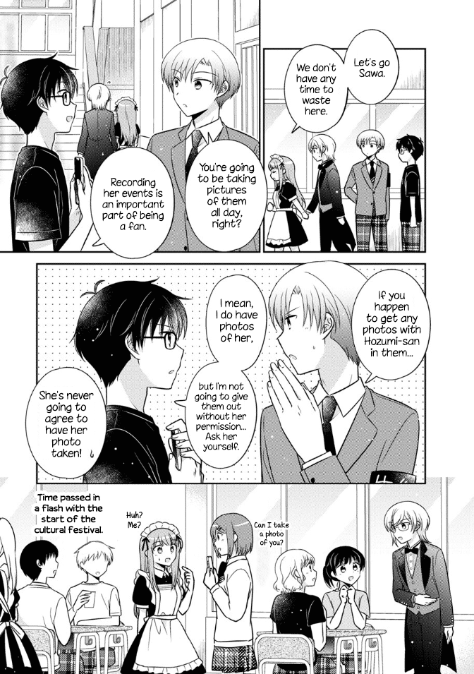Oshibana! Chapter 16 page 9 - Chapter 16