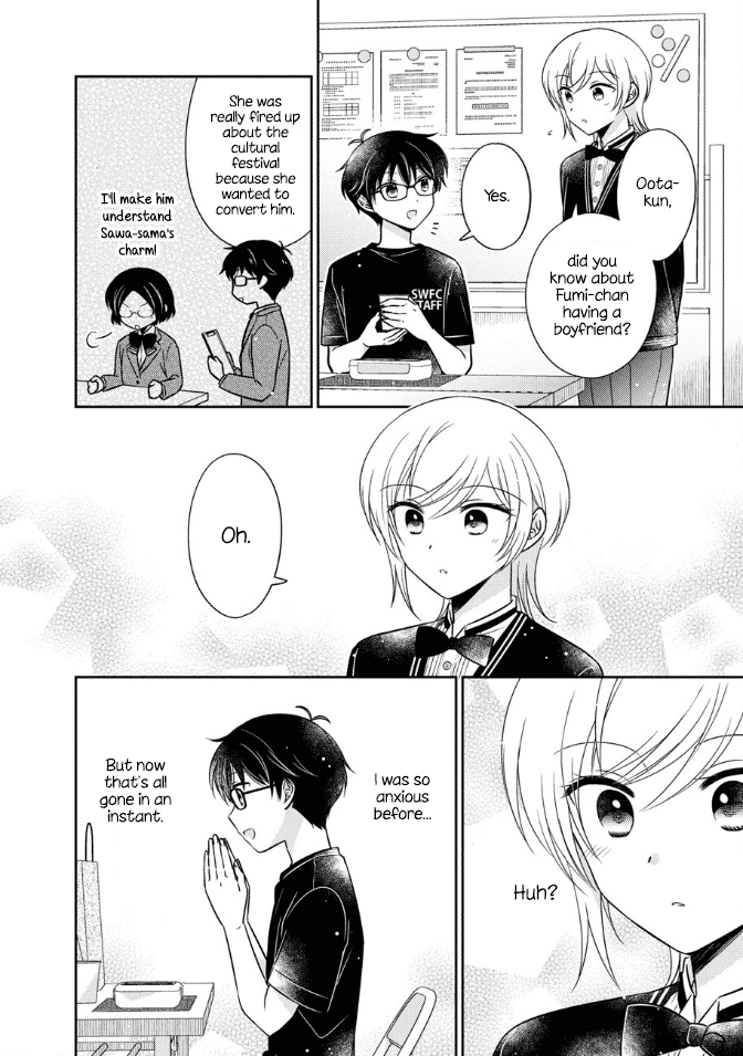 Oshibana! Chapter 17 page 10 - Chapter 17