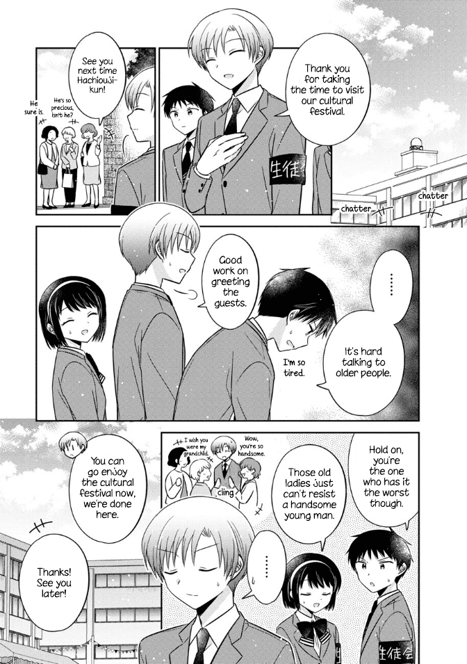 Oshibana! Chapter 17 page 13 - Chapter 17