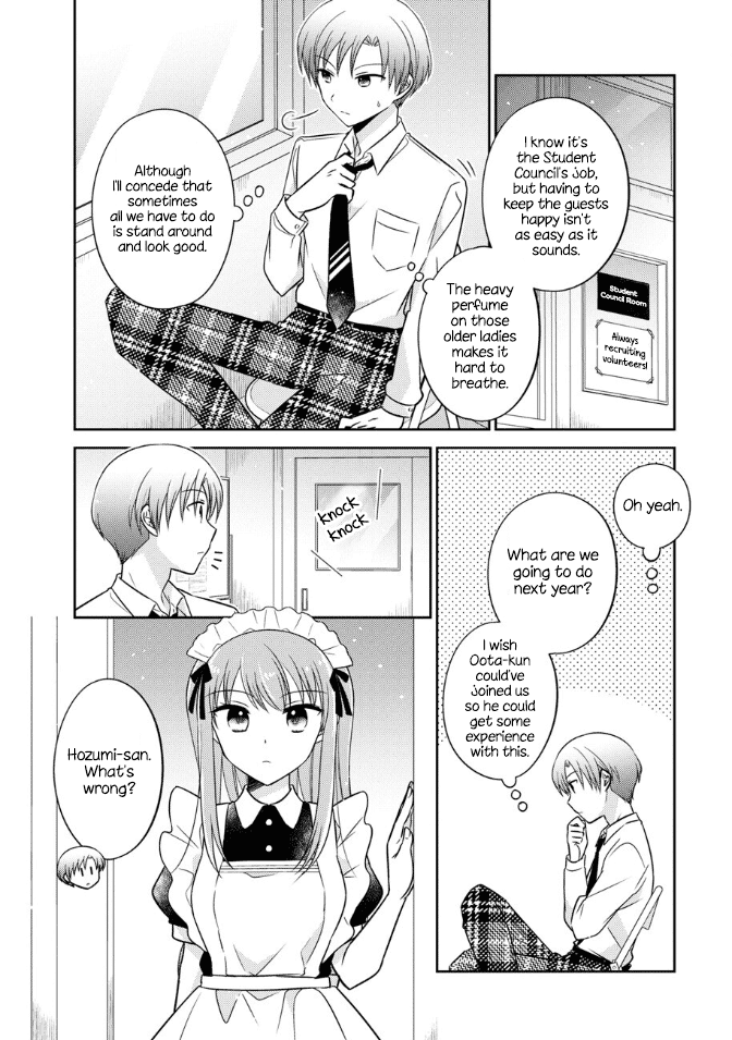 Oshibana! Chapter 17 page 14 - Chapter 17