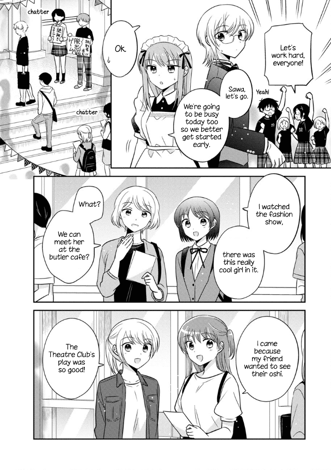 Oshibana! Chapter 17 page 2 - Chapter 17