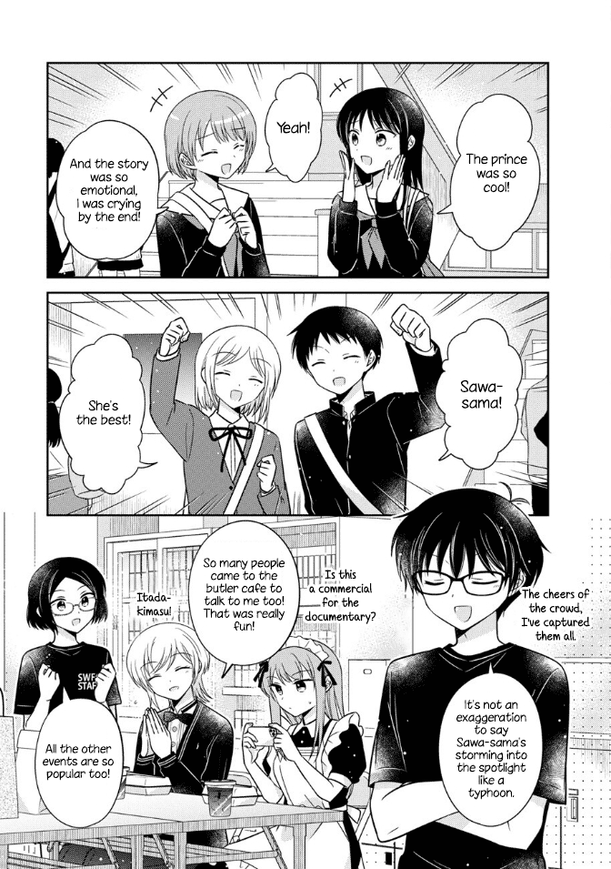 Oshibana! Chapter 17 page 3 - Chapter 17