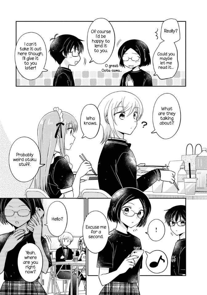 Oshibana! Chapter 17 page 5 - Chapter 17
