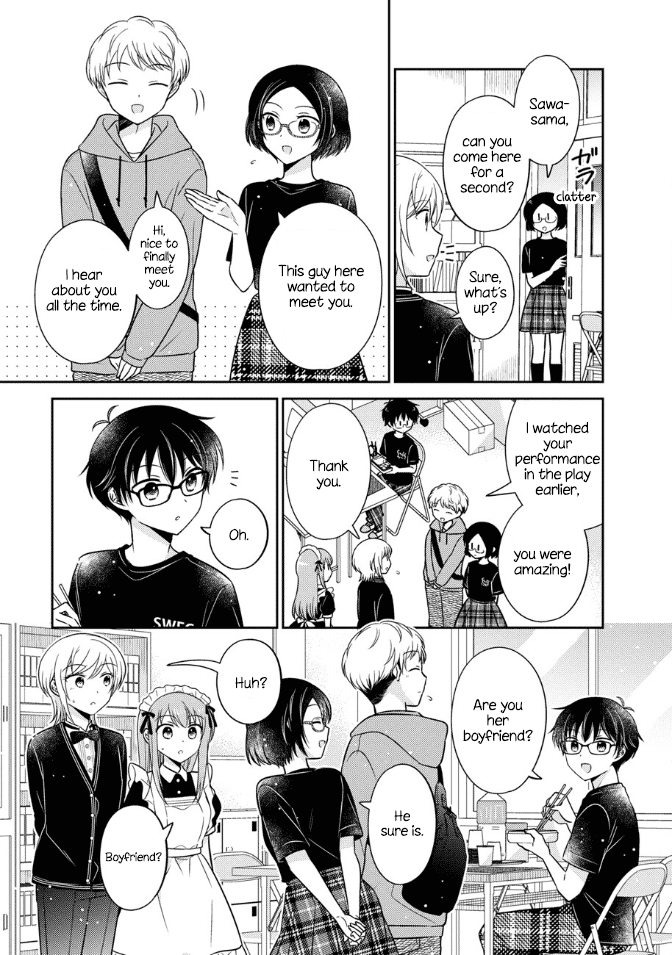 Oshibana! Chapter 17 page 7 - Chapter 17