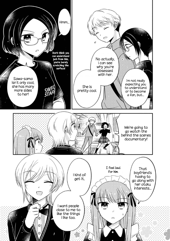 Oshibana! Chapter 17 page 9 - Chapter 17