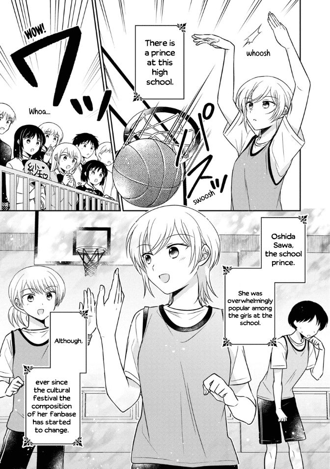 Oshibana! Chapter 18 page 1 - Chapter 18