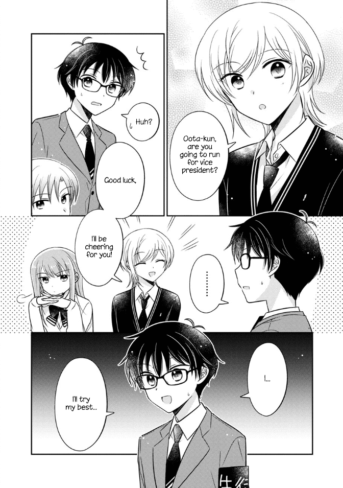 Oshibana! Chapter 18 page 16 - Chapter 18