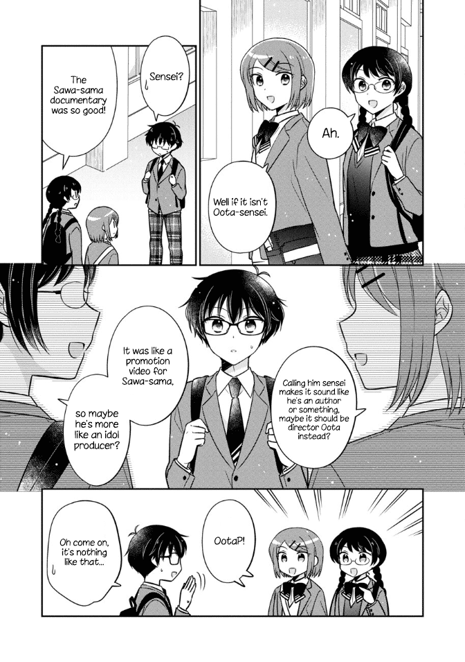Oshibana! Chapter 18 page 3 - Chapter 18