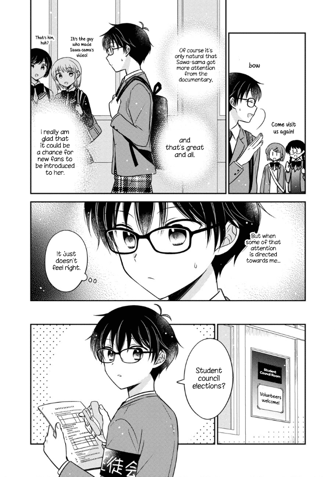 Oshibana! Chapter 18 page 4 - Chapter 18