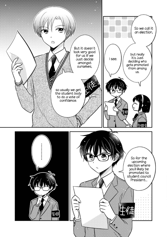 Oshibana! Chapter 18 page 7 - Chapter 18