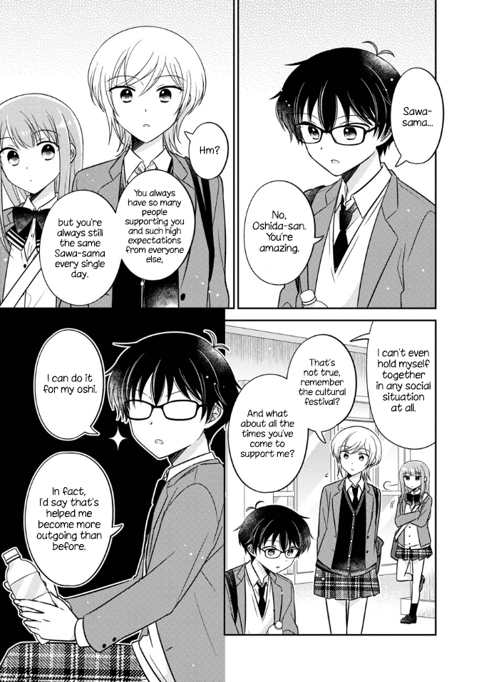 Oshibana! Chapter 19 page 11 - Chapter 19