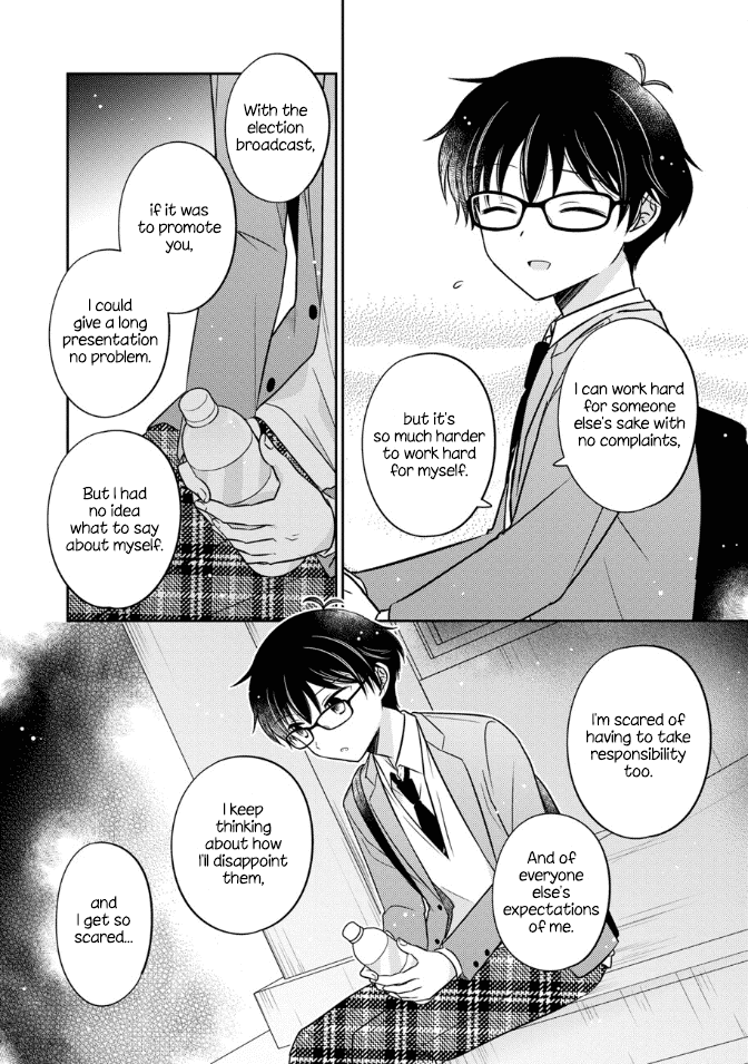Oshibana! Chapter 19 page 12 - Chapter 19