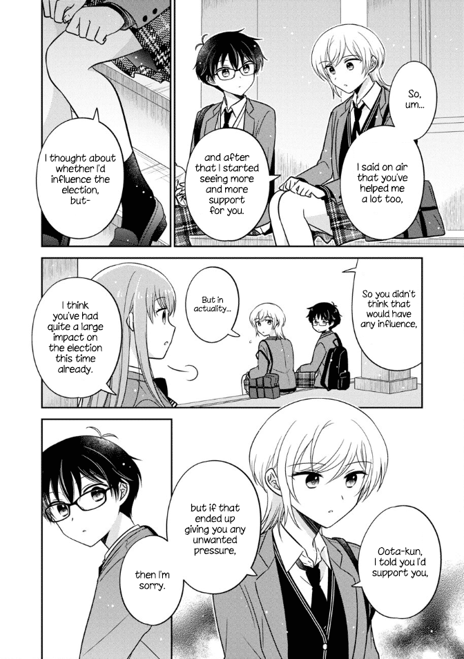 Oshibana! Chapter 19 page 14 - Chapter 19