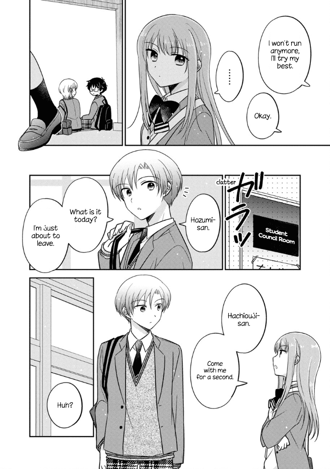 Oshibana! Chapter 19 page 16 - Chapter 19