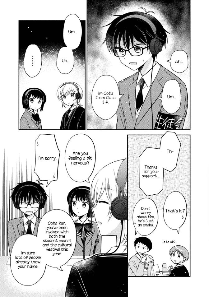Oshibana! Chapter 19 page 3 - Chapter 19