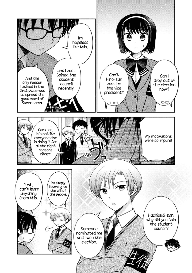 Oshibana! Chapter 19 page 5 - Chapter 19