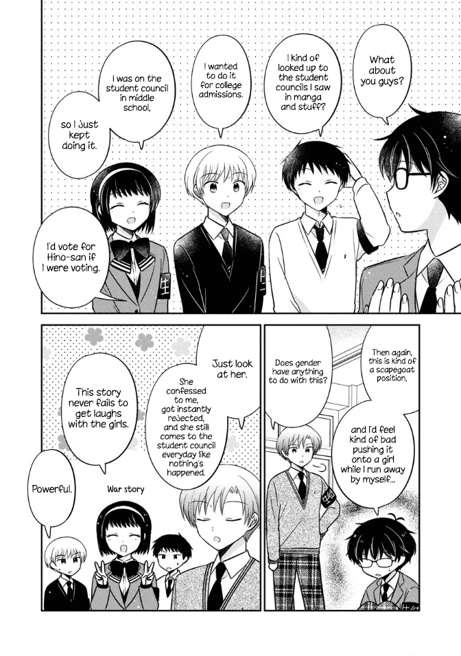 Oshibana! Chapter 19 page 6 - Chapter 19