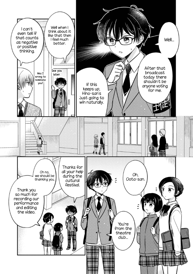 Oshibana! Chapter 19 page 7 - Chapter 19