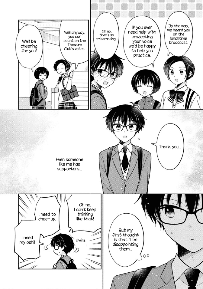 Oshibana! Chapter 19 page 8 - Chapter 19
