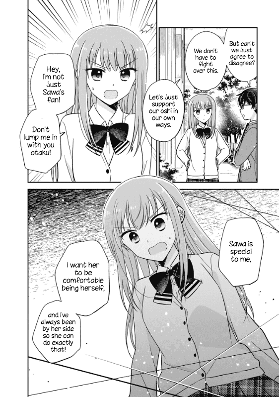 Oshibana! Chapter 2 page 12 - Chapter 2