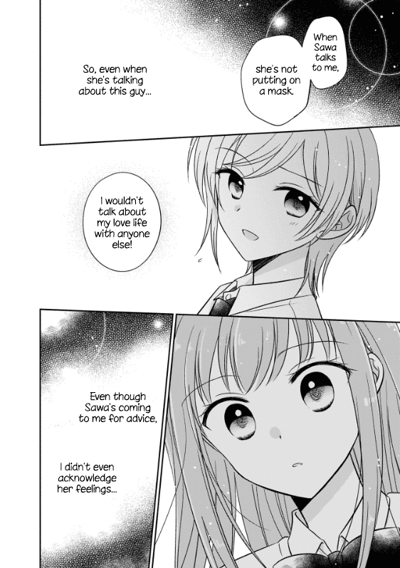 Oshibana! Chapter 2 page 14 - Chapter 2