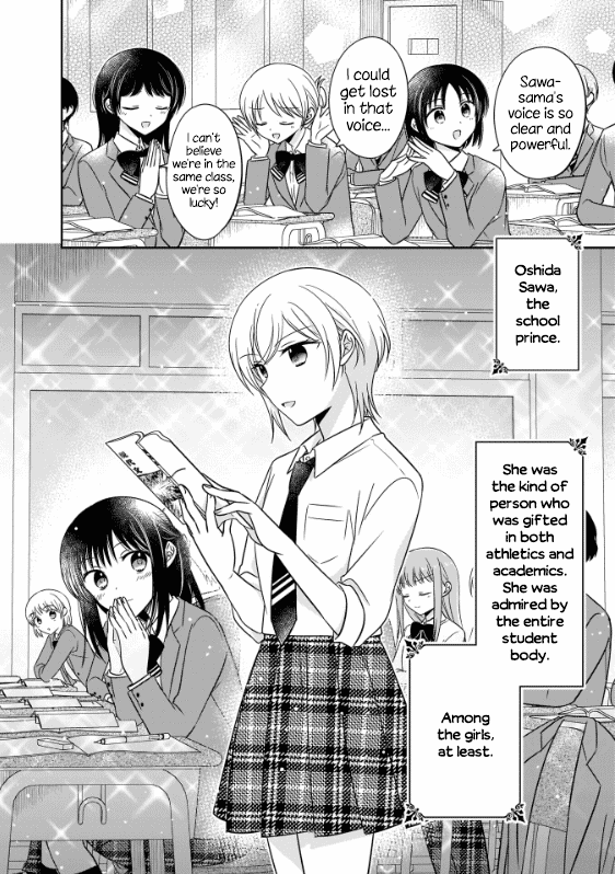 Oshibana! Chapter 2 page 4 - Chapter 2