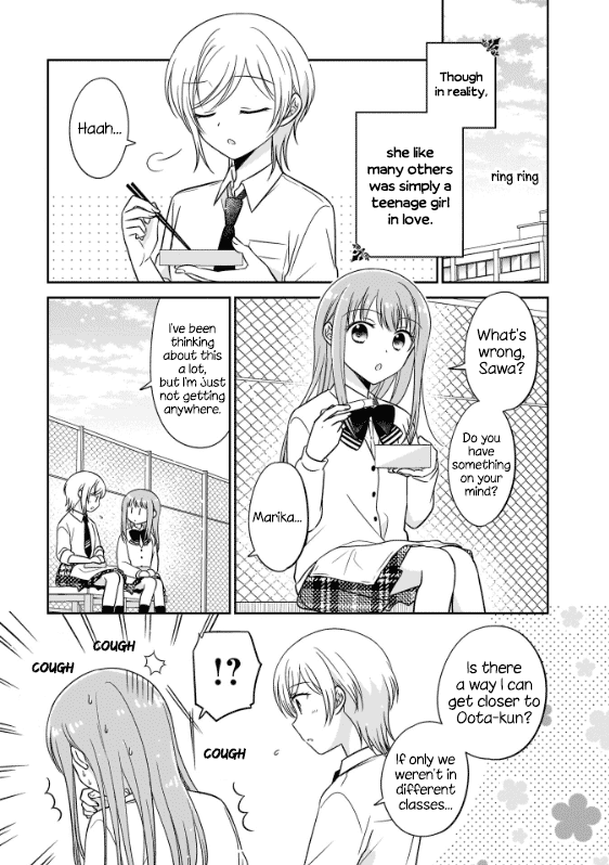 Oshibana! Chapter 2 page 5 - Chapter 2
