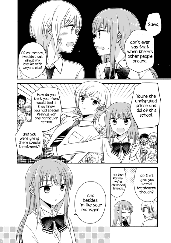 Oshibana! Chapter 2 page 6 - Chapter 2