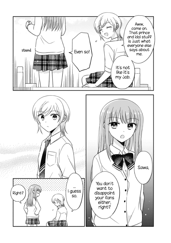 Oshibana! Chapter 2 page 7 - Chapter 2