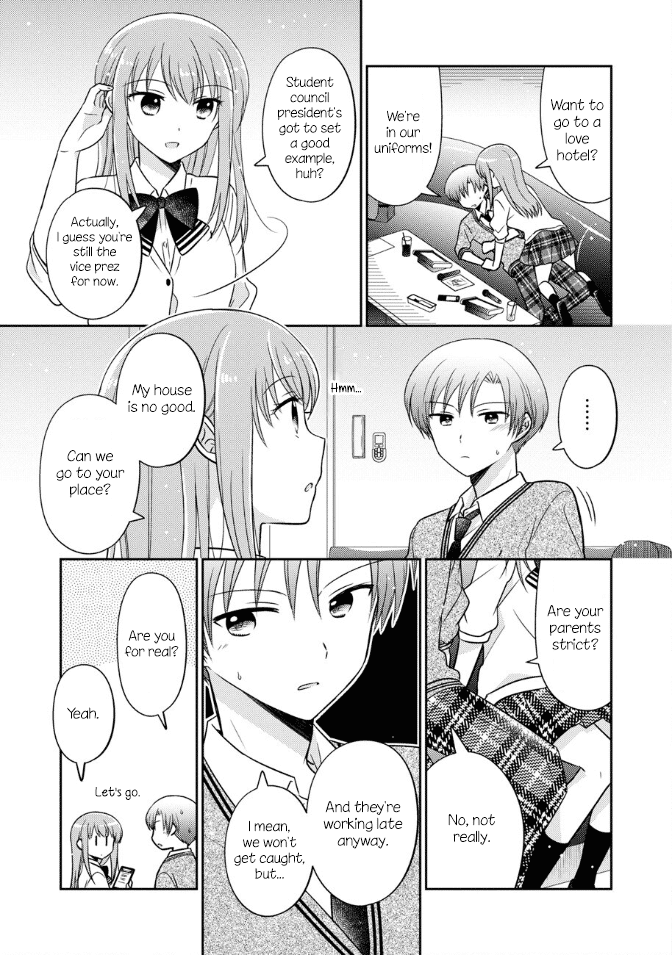 Oshibana! Chapter 20 page 15 - Chapter 20