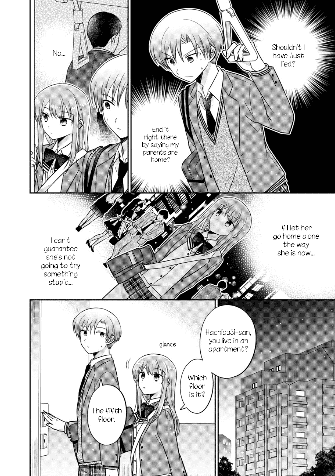 Oshibana! Chapter 20 page 16 - Chapter 20