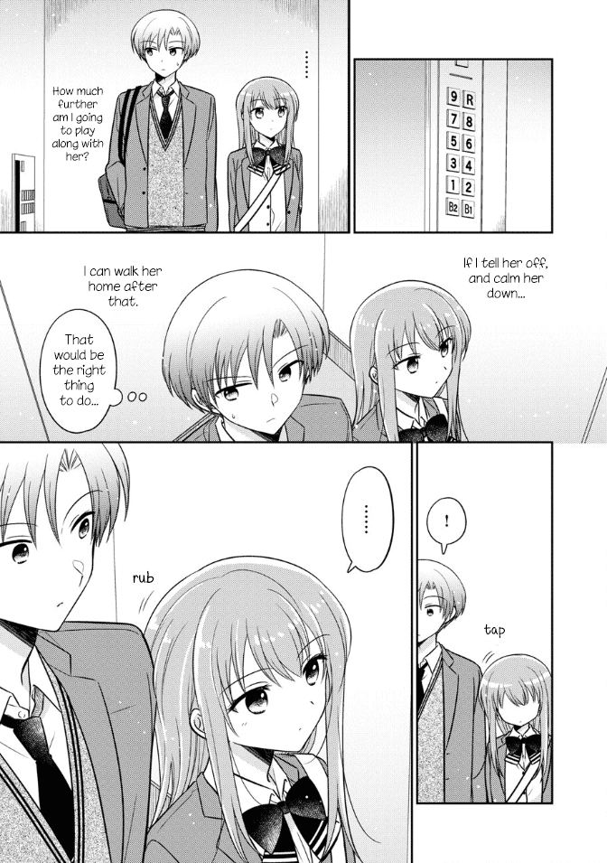 Oshibana! Chapter 20 page 17 - Chapter 20