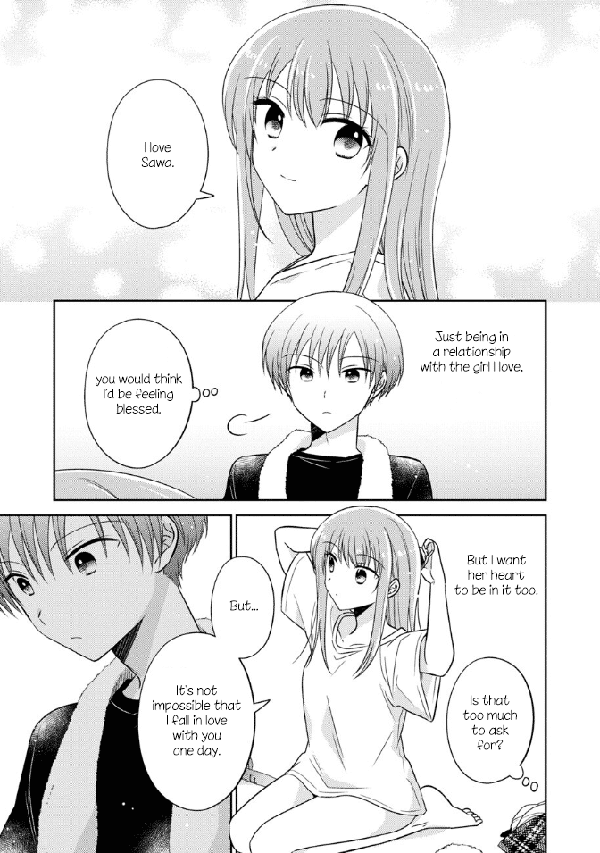 Oshibana! Chapter 20 page 21 - Chapter 20