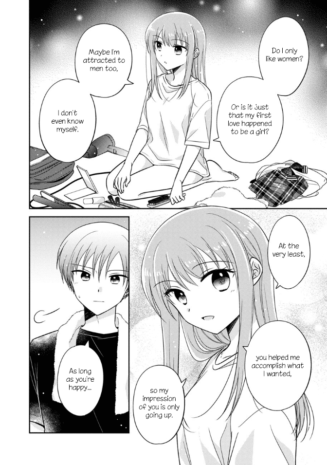 Oshibana! Chapter 20 page 22 - Chapter 20