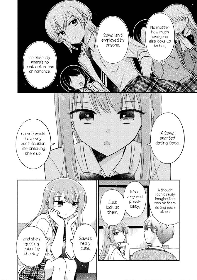 Oshibana! Chapter 20 page 6 - Chapter 20